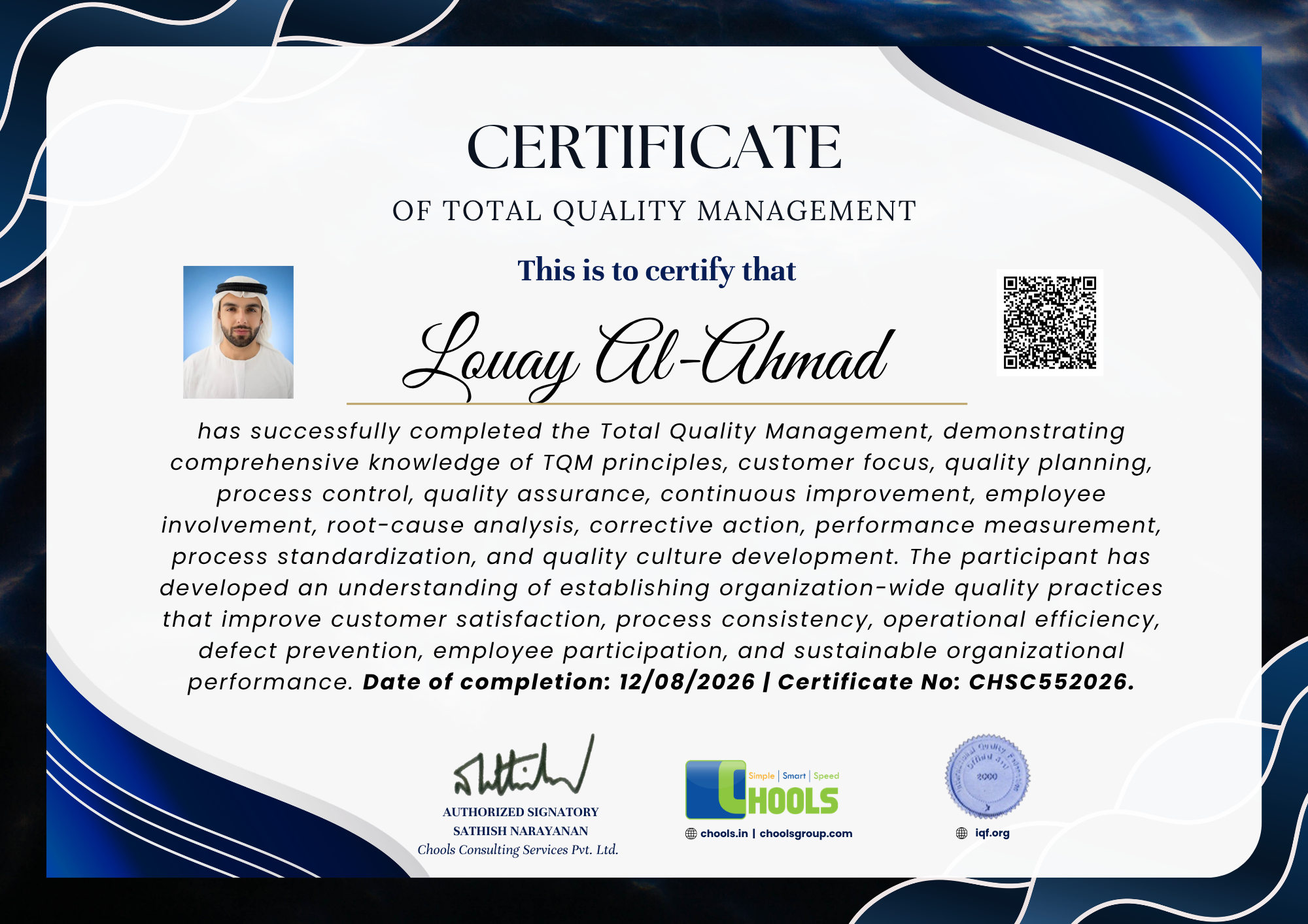 Emerging Business Program Certificate